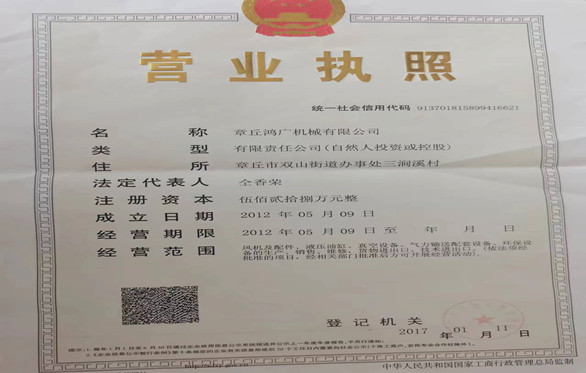 高效生產(chǎn)，快速交貨